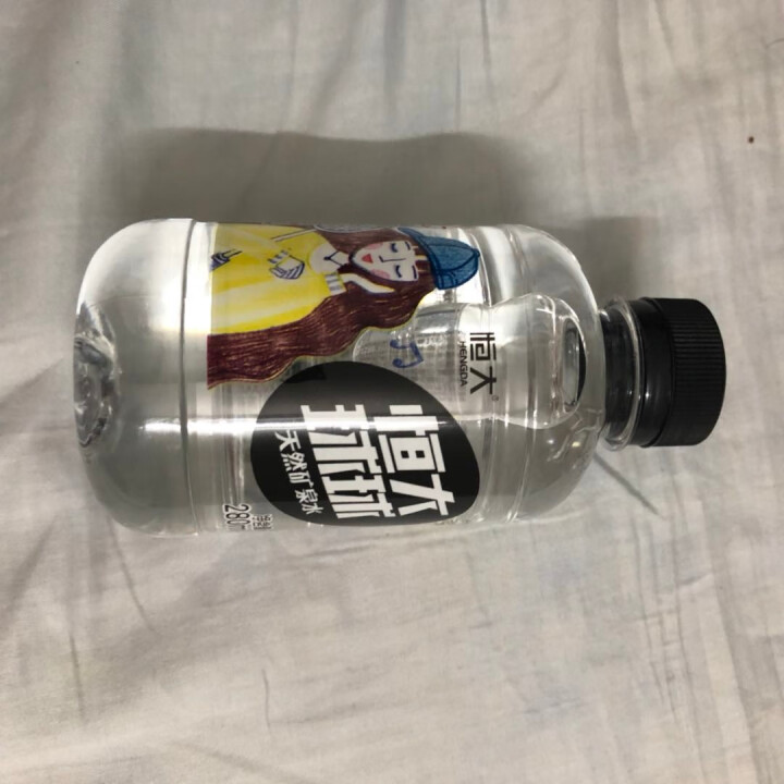 恒大 球球天然矿泉水小瓶 饮用水 瓶装水 情侣水 280ml*1瓶怎么样，好用吗，口碑，心得，评价，试用报告,第3张