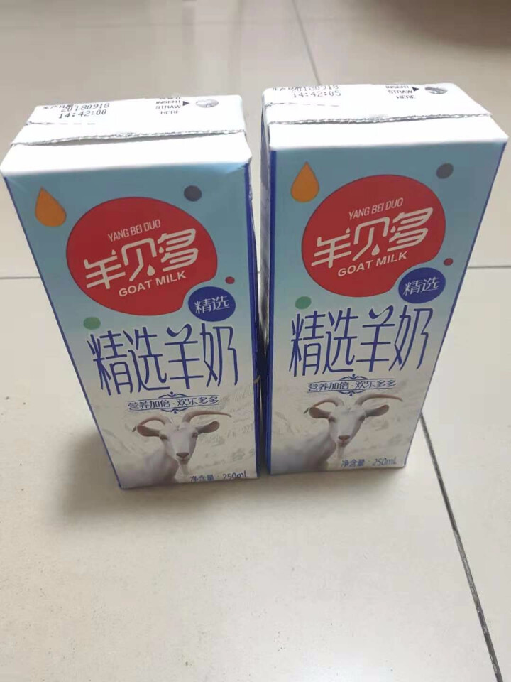 羊贝多精选山羊奶沂蒙液态高营养羊奶易吸收脱膻香醇非纯羊奶成人孕妇儿童老年人250ml*10盒/箱 2盒试喝装怎么样，好用吗，口碑，心得，评价，试用报告,第3张