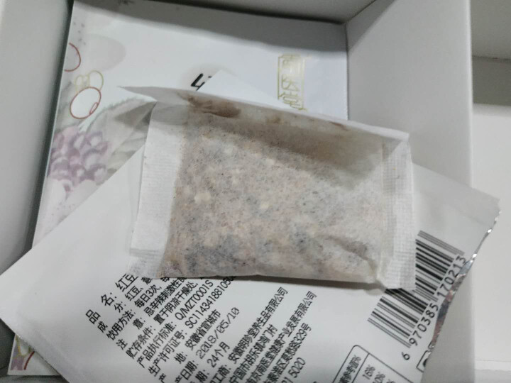 南医堂 红豆薏米芡实茶 祛湿茶 芡实茶赤小豆薏仁茶茯苓茶可搭配养生茶男女怎么样，好用吗，口碑，心得，评价，试用报告,第2张