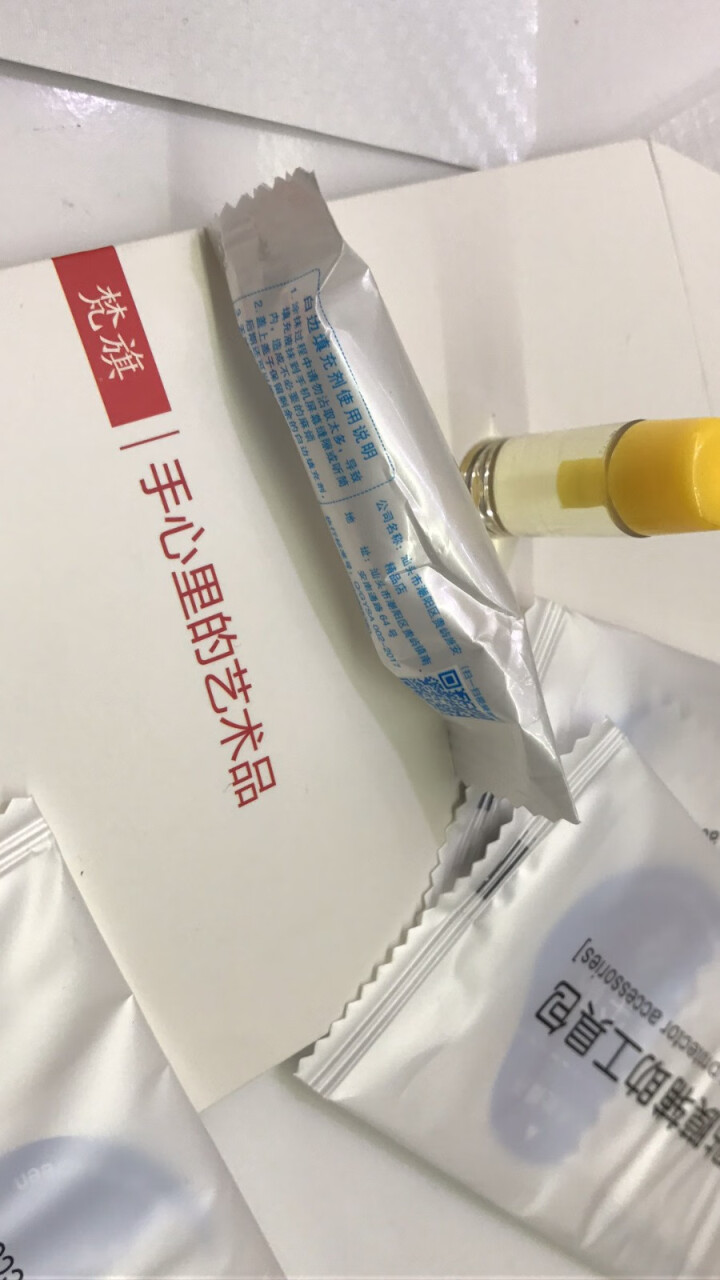 梵旗（FanQi）苹果7手机保护贴膜玻璃膜苹果7plus/8plus屏幕防爆高清全屏钢化膜 （4.7英寸）苹果7/8怎么样，好用吗，口碑，心得，评价，试用报告,第2张