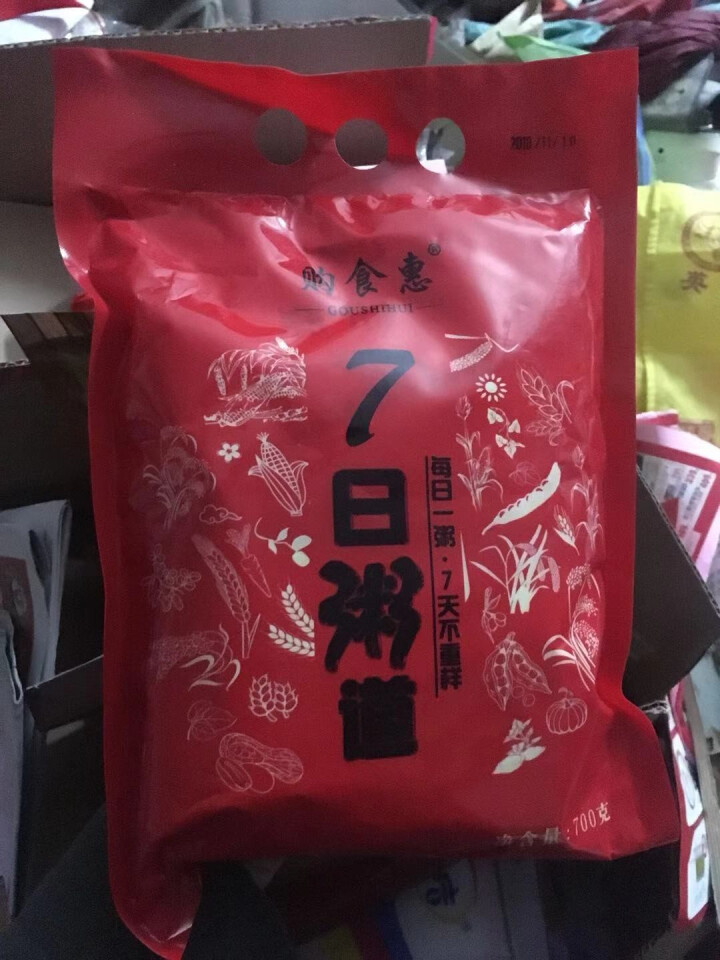 购食惠 7日粥道 五谷杂粮 粥米 7种700g（粥米 粗粮 组合 杂粮 八宝粥原料）怎么样，好用吗，口碑，心得，评价，试用报告,第2张