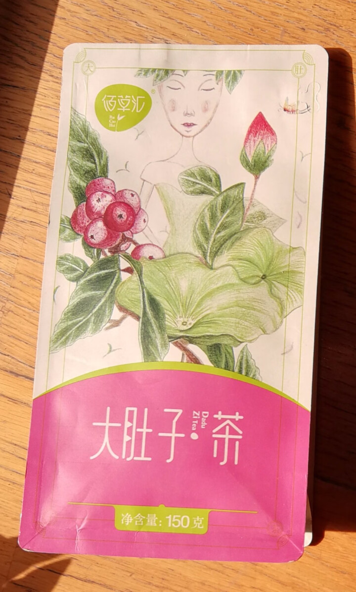 【买1送1】佰草汇 大肚子茶决明子山楂荷叶茶组盒乌龙茯苓茶可搭菊花茶枸杞子 男女养生茶怎么样，好用吗，口碑，心得，评价，试用报告,第4张