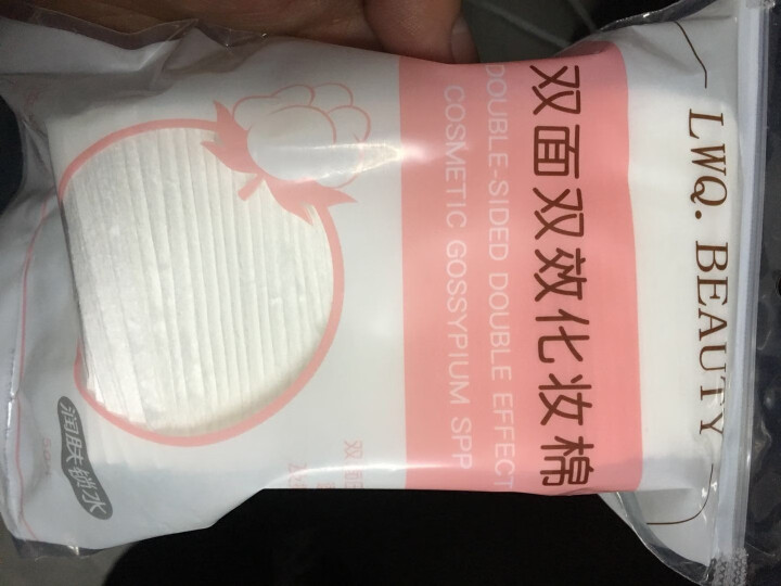 藏皂正品除螨控油秘方秘法手工洗脸喜洁面皂祛痘印去黑头香皂深层清洁皂藏方古法国皂 100g怎么样，好用吗，口碑，心得，评价，试用报告,第3张