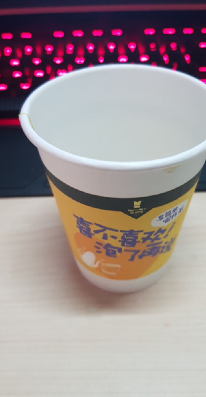 美灵宝态度 苦荞杯茶茉莉花茶叶 浓香型红茶 独立纸杯袋装冲泡20杯/袋 苦荞杯茶怎么样，好用吗，口碑，心得，评价，试用报告,第4张