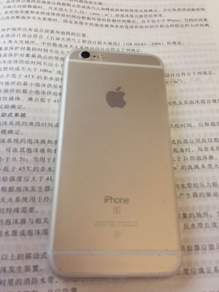 机伴 iPhone6s手机壳磨砂 潮手机壳7plus超薄磨砂全包手机壳 PC磨砂白色 iphone 6/6s怎么样，好用吗，口碑，心得，评价，试用报告,第4张