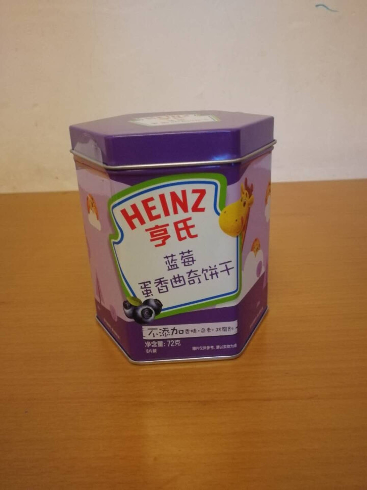 【新品上市】亨氏 （Heinz）宝宝零食曲奇饼干趣味饼干 儿童饼干 蓝莓蛋香味怎么样，好用吗，口碑，心得，评价，试用报告,第2张