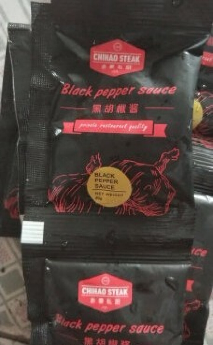 融极 沙朗黑椒1200g调理牛排家庭套餐10片装  进口牛肉 黑椒牛排套餐怎么样，好用吗，口碑，心得，评价，试用报告,第2张