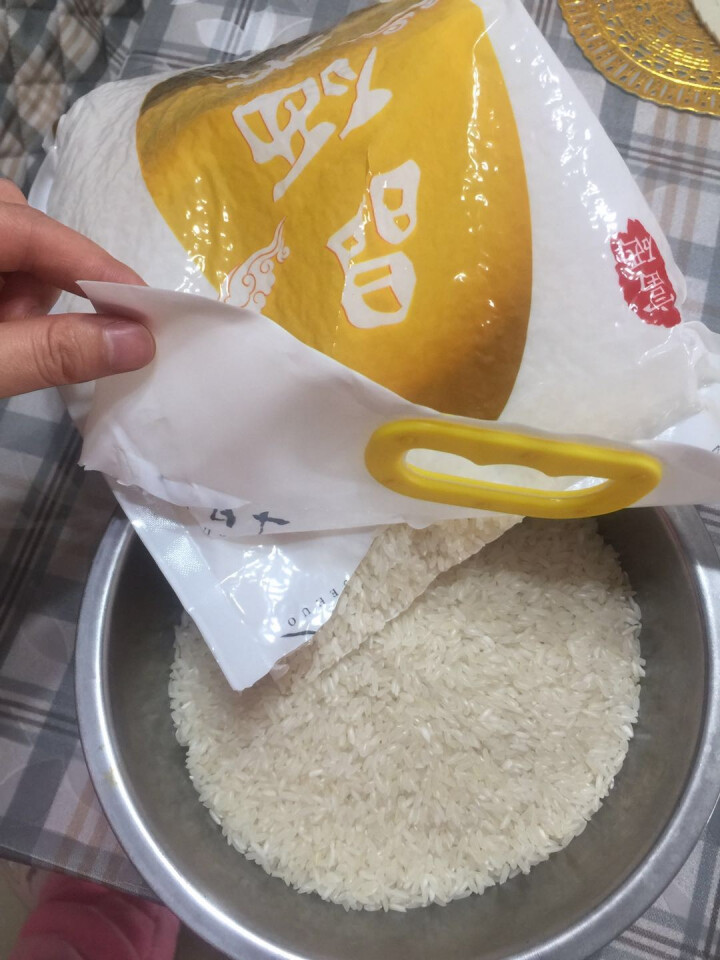 十月获 恩施富硒贡米 【晶硒米】2kg 包邮 原生态非转基因绿色高山富硒大米真空装 米面杂粮怎么样，好用吗，口碑，心得，评价，试用报告,第3张