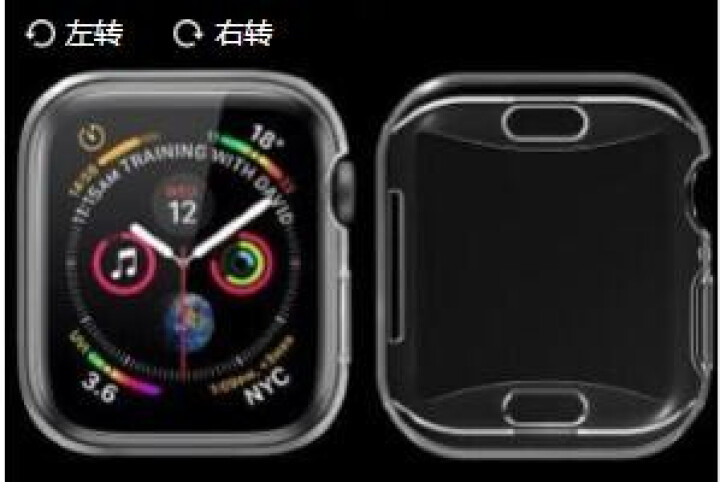 又三年 适用于苹果4代保护套40/44mm全包透明TPU保护壳apple watch S4专用 44怎么样，好用吗，口碑，心得，评价，试用报告,第3张