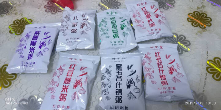 购食惠 7日粥道 五谷杂粮 粥米 7种700g（粥米 粗粮 组合 杂粮 八宝粥原料）怎么样，好用吗，口碑，心得，评价，试用报告,第2张