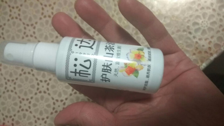 松达护肤山茶油保湿补水紧致嫩滑肌肤淡化纹路 50ml怎么样，好用吗，口碑，心得，评价，试用报告,第4张