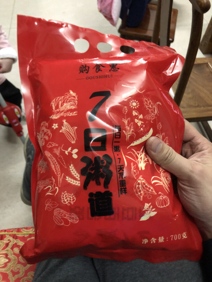 购食惠 7日粥道 五谷杂粮 粥米 7种700g（粥米 粗粮 组合 杂粮 八宝粥原料）怎么样，好用吗，口碑，心得，评价，试用报告,第2张