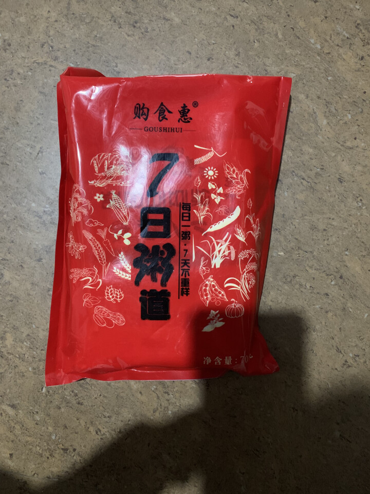 购食惠 7日粥道 五谷杂粮 粥米 7种700g（粥米 粗粮 组合 杂粮 八宝粥原料）怎么样，好用吗，口碑，心得，评价，试用报告,第3张