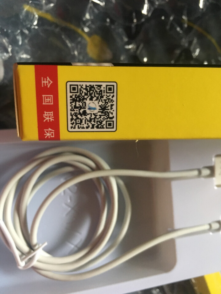 【买一送一】苹果 iPhone6数据线苹果x充电线器苹果手机7Plus加长快充8X冲电 1米【快充提速50%】买一送一怎么样，好用吗，口碑，心得，评价，试用报告,第3张