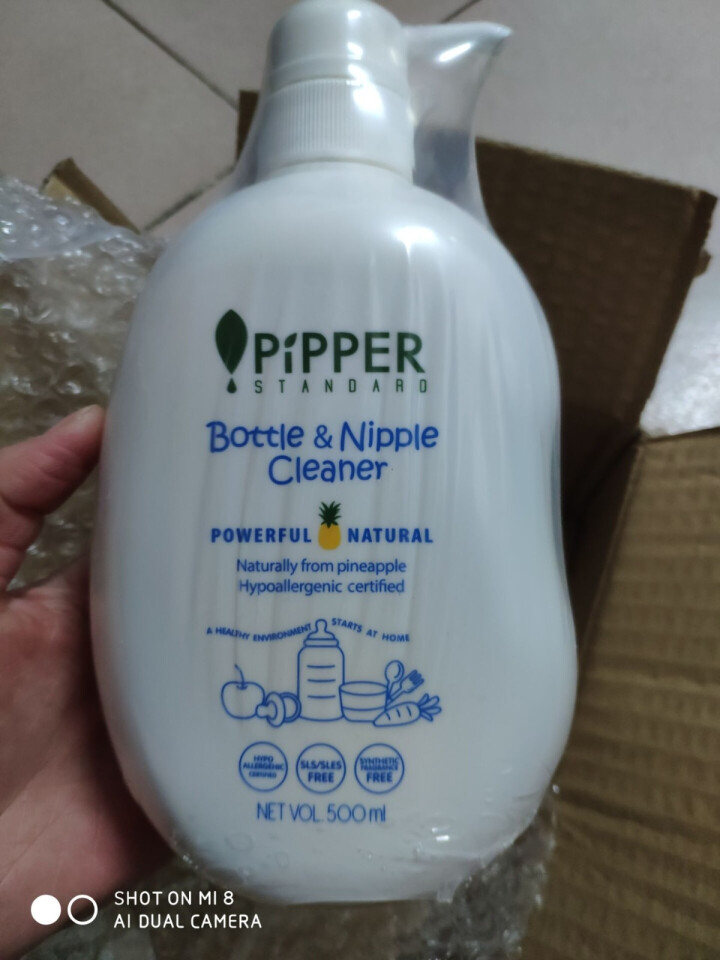 PIPPER 沛柏进口奶瓶奶嘴清洁剂植物酵素安全无化学添加婴儿奶瓶奶嘴清洁婴儿餐具蔬果清洁SGS认证 清洁剂奶瓶怎么样，好用吗，口碑，心得，评价，试用报告,第3张