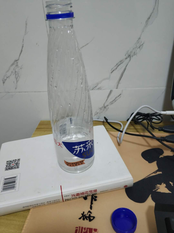 恒大 苏采天然矿泉水 饮用水 非纯净水 个性瓶身高颜值 500ml*1瓶（样品不售卖）怎么样，好用吗，口碑，心得，评价，试用报告,第4张