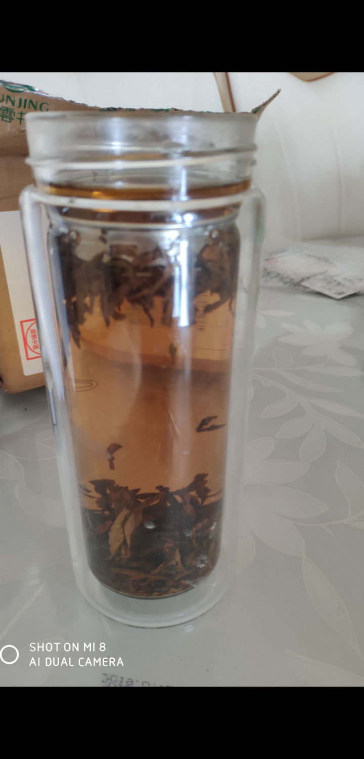 雲井 红茶 正宗武夷山桐木关金骏眉红茶茶叶125g罐装醇香型茶叶礼盒装 金骏眉125g（一罐装）怎么样，好用吗，口碑，心得，评价，试用报告,第9张