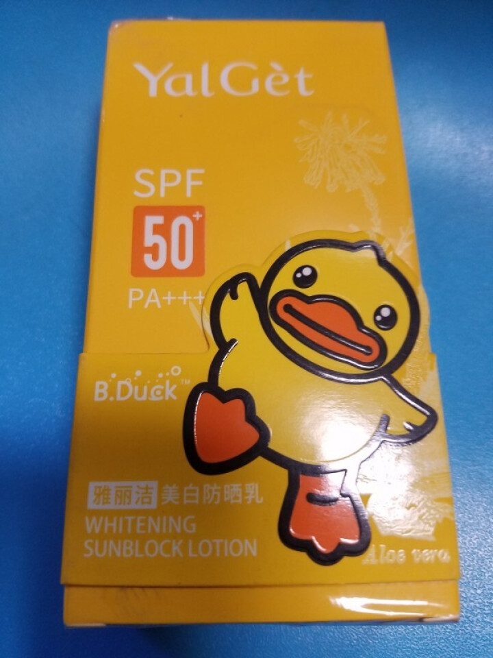 雅丽洁美白防晒乳SPF50+清爽隔离防晒霜紫外线防水防汗学生户外军训芦荟舒缓防晒 SPF50+PA+++60ml怎么样，好用吗，口碑，心得，评价，试用报告,第2张