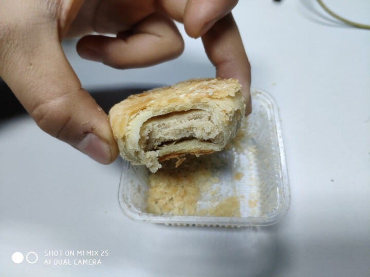 【西安馆】陕西特产心特软酥皮糕点老婆饼点心饼干900g年货礼盒怎么样，好用吗，口碑，心得，评价，试用报告,第4张