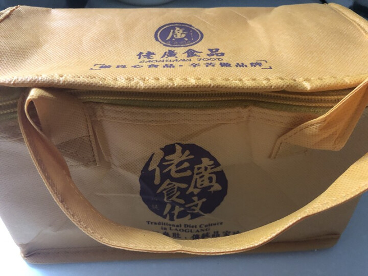 佬广即食海参 黑松露辽参 刺参捞饭方便速食速冻海鲜水产220g怎么样，好用吗，口碑，心得，评价，试用报告,第2张