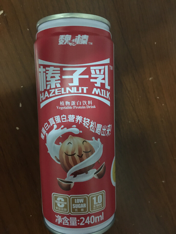 魏榛榛子乳植物蛋白饮料 醇香240ml*1+柔香180ml*1试用装怎么样，好用吗，口碑，心得，评价，试用报告,第4张