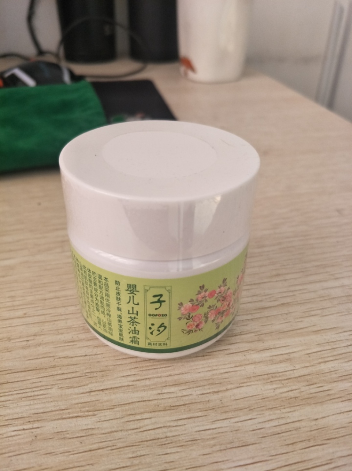 子汐（Copozo) 婴儿山茶油面霜 保湿防裂护臀 儿童润肤 规格50g 山茶油霜50g怎么样，好用吗，口碑，心得，评价，试用报告,第2张