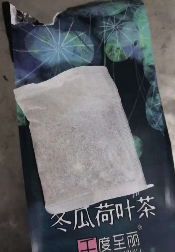 《千度至丽》冬瓜荷叶茶 冬瓜茶 荷叶茶 120克 买1袋发3袋包邮怎么样，好用吗，口碑，心得，评价，试用报告,第3张