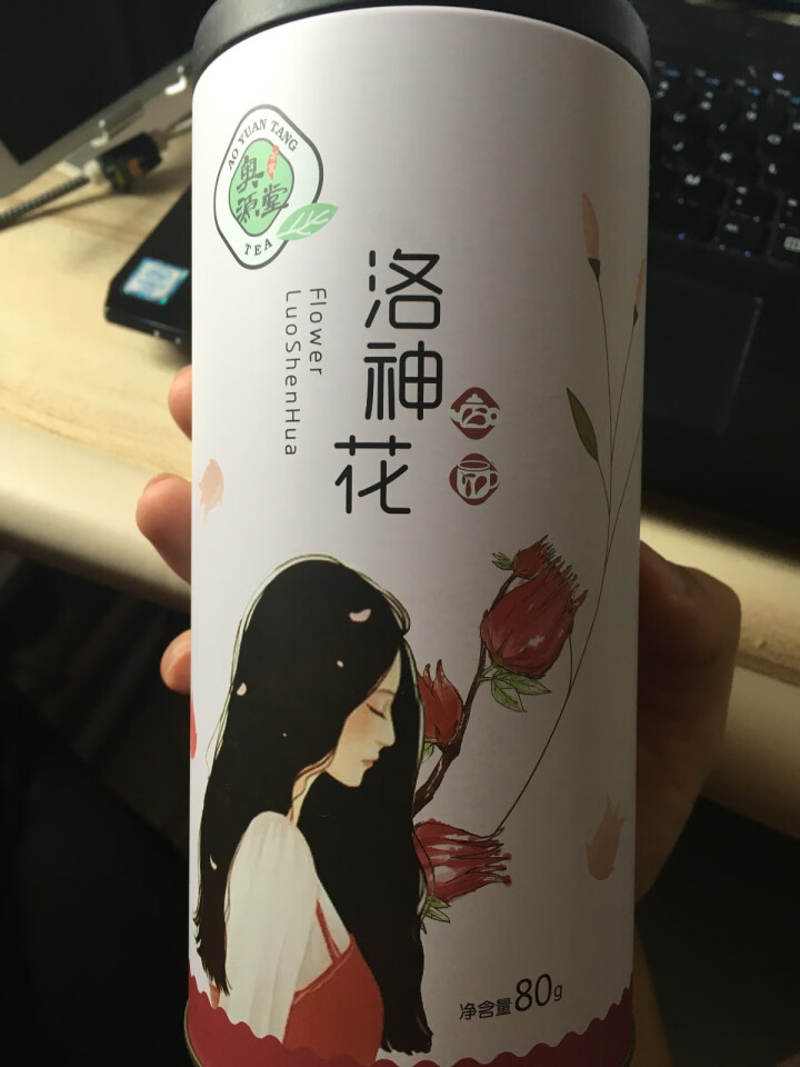 【香蜜美人】 奥源堂 玫瑰茄 花茶 洛神花茶 养生花茶 80g/罐怎么样，好用吗，口碑，心得，评价，试用报告,第2张