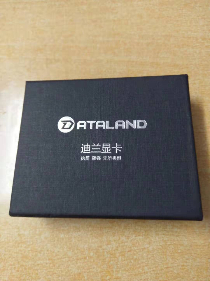 迪兰（Dataland） 恶魔/VEGA 信仰U盘 16GB/USB3.0 恶魔 16G怎么样，好用吗，口碑，心得，评价，试用报告,第2张