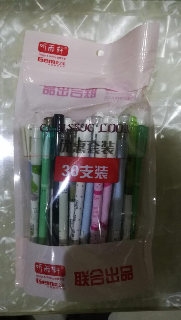 听雨轩 30支装0.5笔芯碳素黑水笔签字0.35蓝0.38mm黑色中性笔批发学生用 25黑色+3蓝色+2红色怎么样，好用吗，口碑，心得，评价，试用报告,第2张