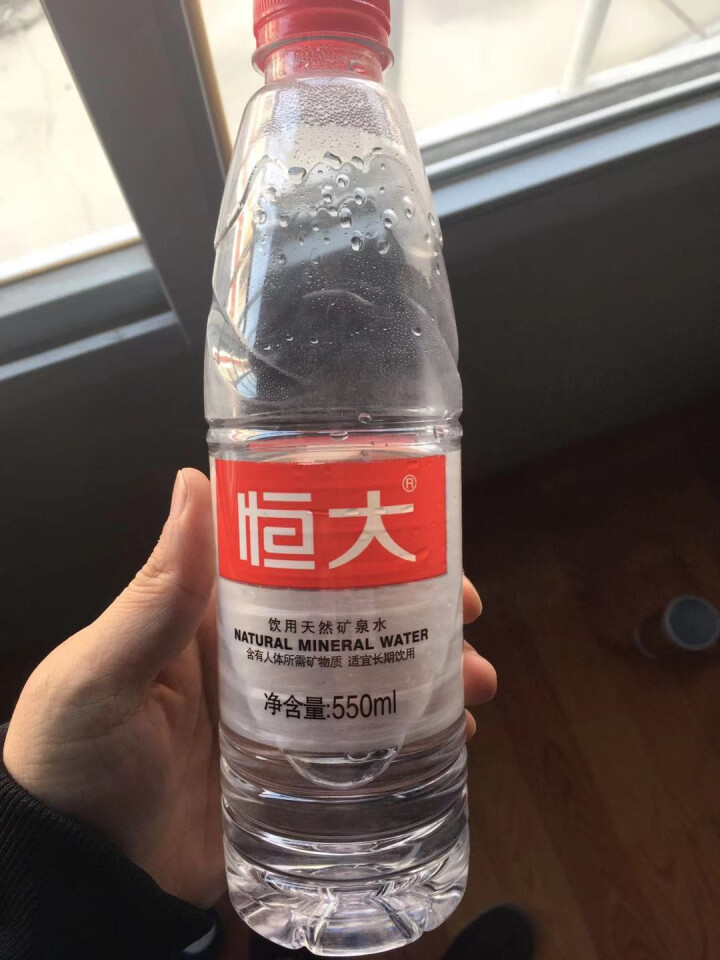 【整箱买一送一】恒大 天然矿泉水饮用水瓶装水非纯净水 550ml*1瓶（样品不售卖）怎么样，好用吗，口碑，心得，评价，试用报告,第2张