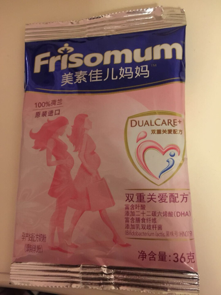 美素佳儿（Friso） 美素佳儿金装妈妈奶孕妇奶粉袋装36g/克 比900g实实惠20年1,第4张