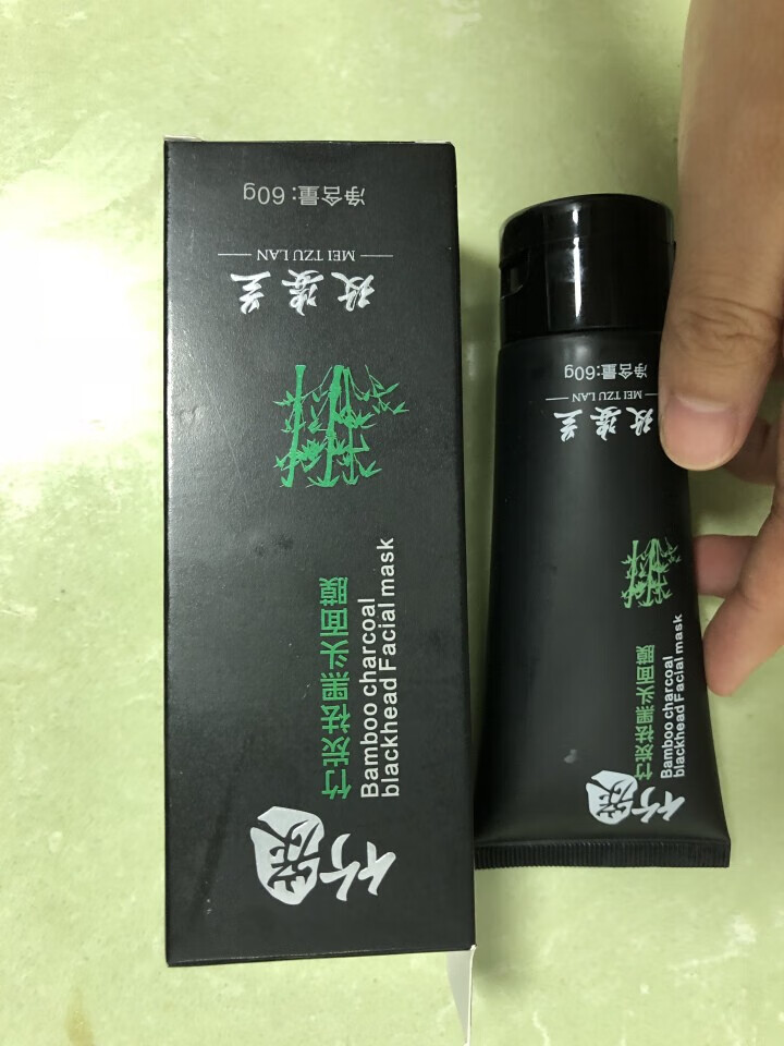 玫姿兰竹炭去黑头撕拉式面膜膏吸黑头鼻贴膜 深层清洁保湿包2瓶怎么样，好用吗，口碑，心得，评价，试用报告,第2张