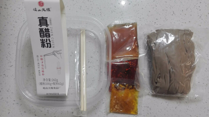 宝鸡醋粉歧山天缘真醋粉蒸面皮陕西宝鸡特产小吃200克带调料包蒜香味口感顺滑筋道五谷杂粮食品 262g(含料包)*5盒怎么样，好用吗，口碑，心得，评价，试用报告,第3张