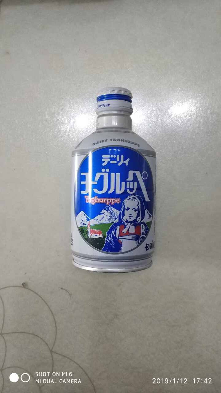 怡乐贝日本原装进口乳酸菌饮料铝罐包装290g  南日本九州原产牛奶怎么样，好用吗，口碑，心得，评价，试用报告,第2张