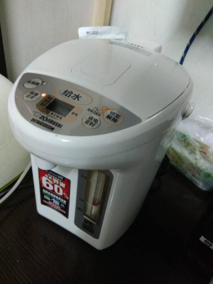 象印（ZO JIRUSHI） 电热水瓶 家用3L微电脑VE真空保温热水壶 CV,第4张