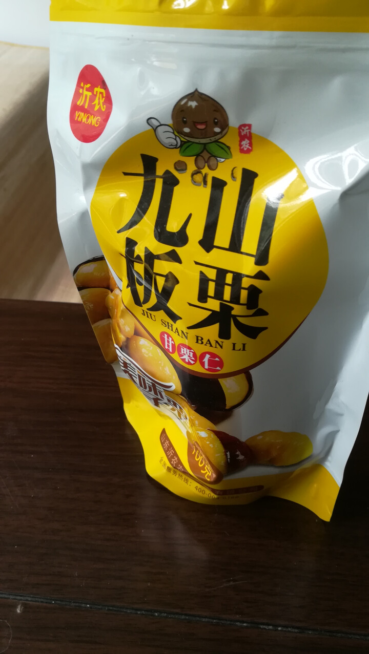 【沂农】 坚果特产休闲零食栗子  甜栗子 蜜汁板栗仁 甘栗仁100g*3袋 (试吃发货100g）怎么样，好用吗，口碑，心得，评价，试用报告,第4张