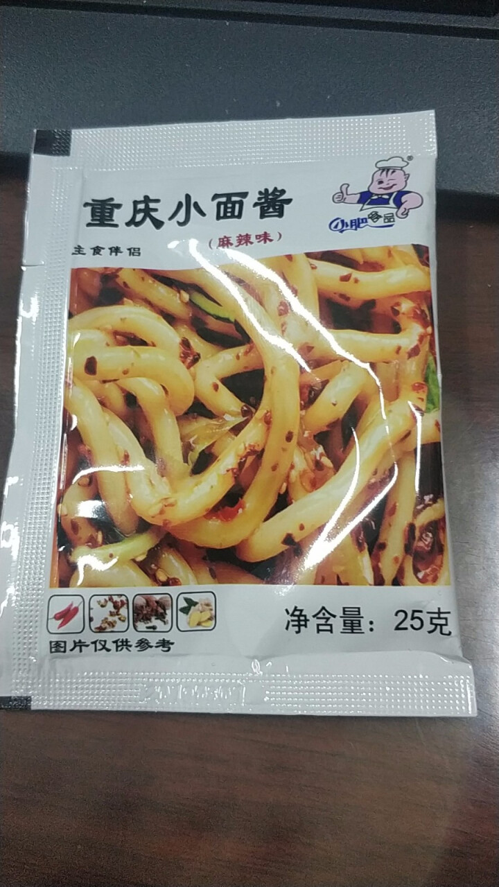 小肥拌饭25g*20袋XO海鲜酱重庆小面酱拌面酱料包小包装香辣麻辣味袋装 25g重庆小面+XO海鲜酱各一袋怎么样，好用吗，口碑，心得，评价，试用报告,第2张