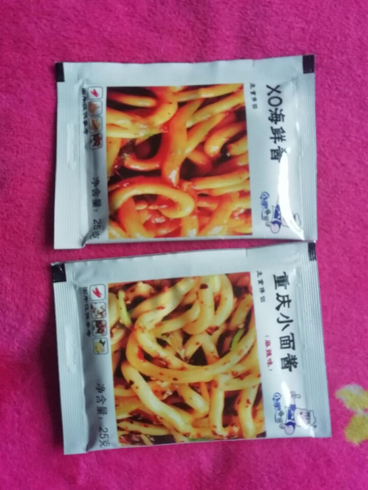 小肥拌饭25g*20袋XO海鲜酱重庆小面酱拌面酱料包小包装香辣麻辣味袋装 25g重庆小面+XO海鲜酱各一袋怎么样，好用吗，口碑，心得，评价，试用报告,第3张