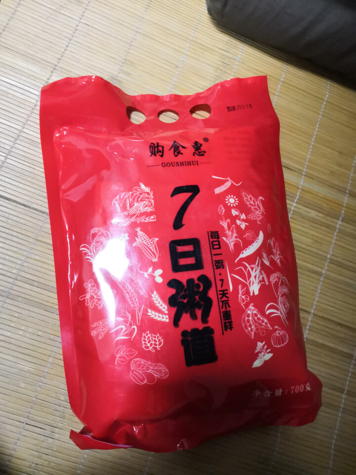 购食惠 7日粥道 五谷杂粮 粥米 7种700g（粥米 粗粮 组合 杂粮 八宝粥原料）怎么样，好用吗，口碑，心得，评价，试用报告,第4张