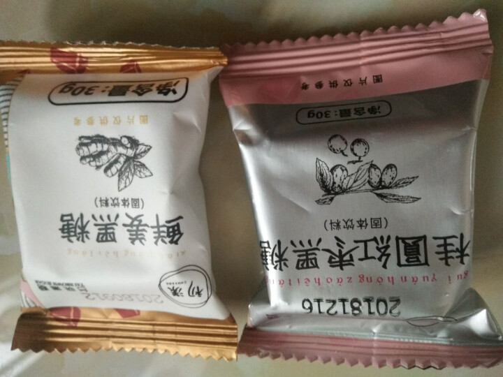 台湾风味黑糖姜茶初漾大姨妈茶月经经期例假驱寒姜母茶桂圆红枣红糖姜茶 0元试饮（1颗鲜姜+1颗桂圆红枣）怎么样，好用吗，口碑，心得，评价，试用报告,第4张