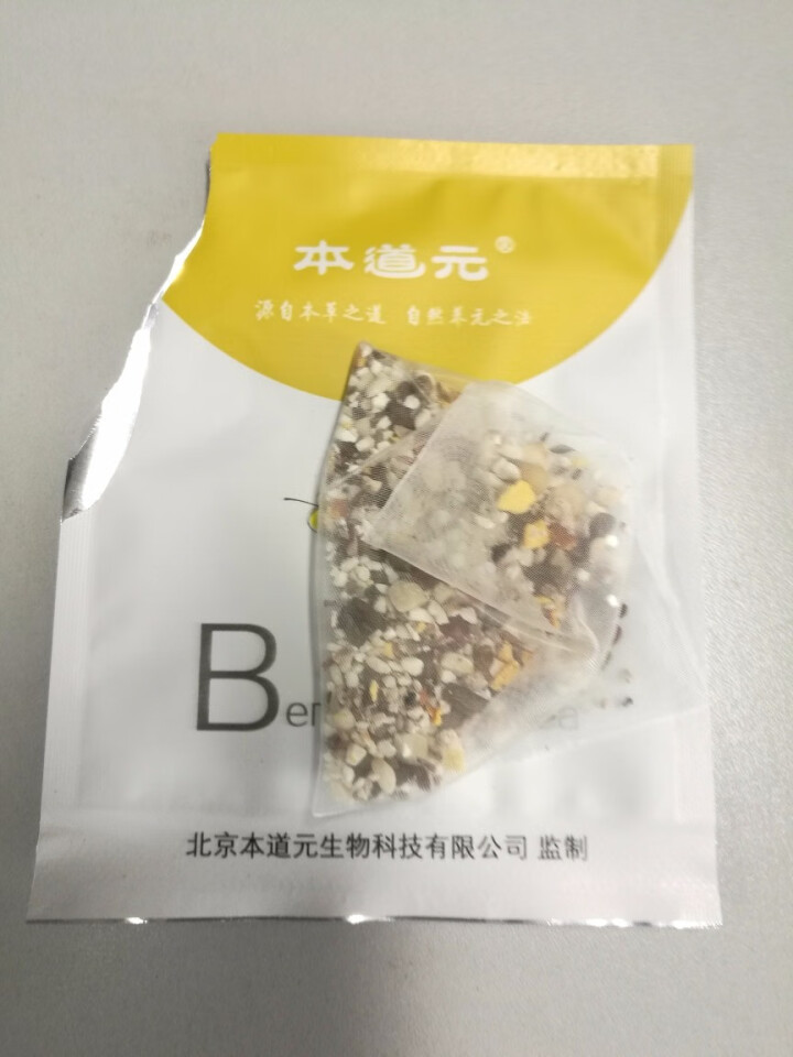 本道元 红豆薏米茶芡实祛湿茶去湿气泡水花草茶组合花茶怎么样，好用吗，口碑，心得，评价，试用报告,第4张