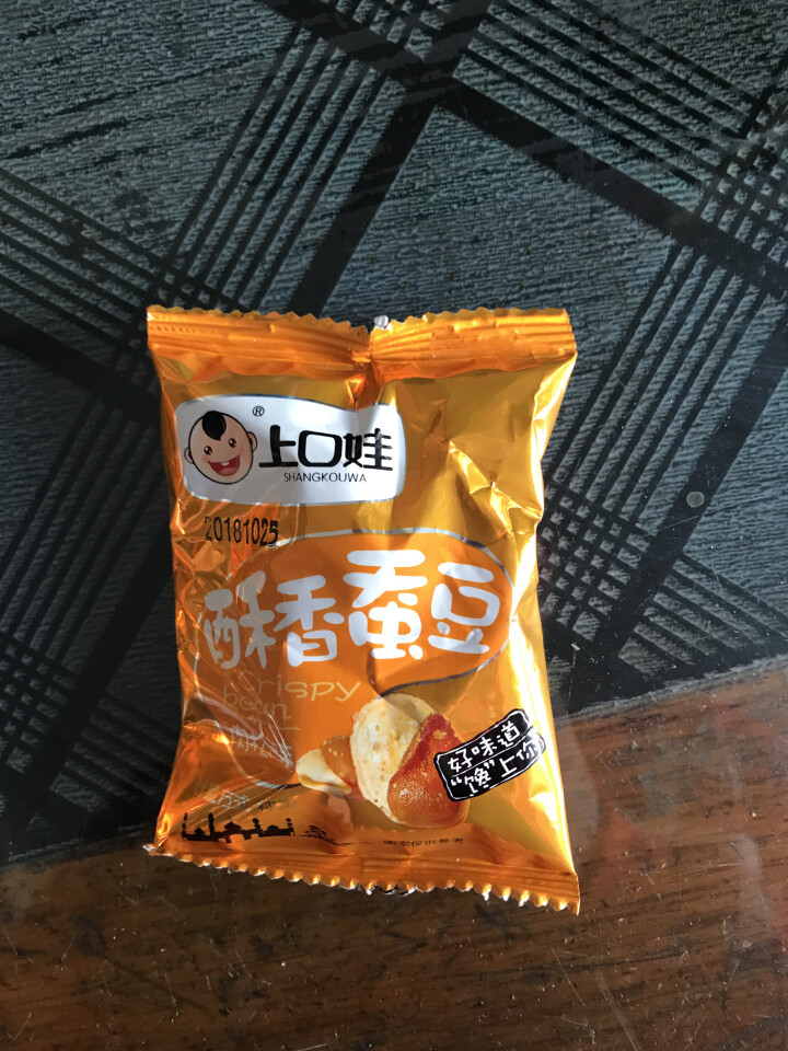 上口娃 香酥蚕豆 小包装兰花豆怪味胡豆 坚果炒货休闲小吃 办公室零食 500g 精品小包装 1斤 肉松味怎么样，好用吗，口碑，心得，评价，试用报告,第3张