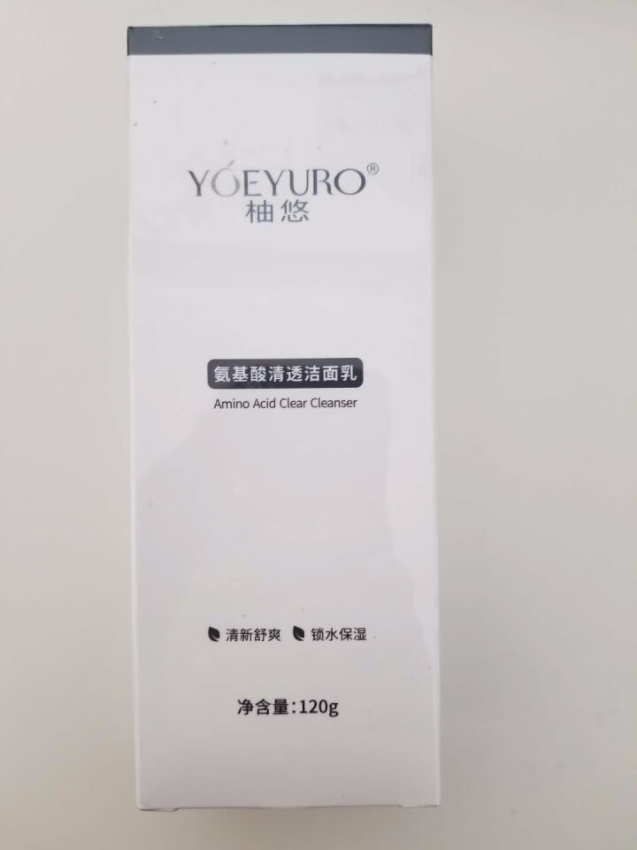 YOEYURO柚悠氨基酸清透洁面乳120g清洁毛孔平衡水油温和按摩洁净毛孔怎么样，好用吗，口碑，心得，评价，试用报告,第2张