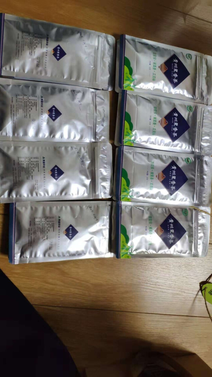 栗香萦道茶叶 贵州绿茶 高山云雾茶礼品茶 240g 栗香茶怎么样，好用吗，口碑，心得，评价，试用报告,第3张