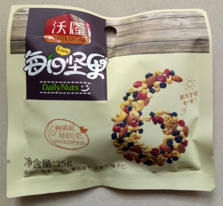 沃隆 每日坚果孕妇零食 腰果 核桃 榛子 巴旦木 混合坚果干果礼盒 零食大礼包一箱送女友 成人A款750g/盒怎么样，好用吗，口碑，心得，评价，试用报告,第4张