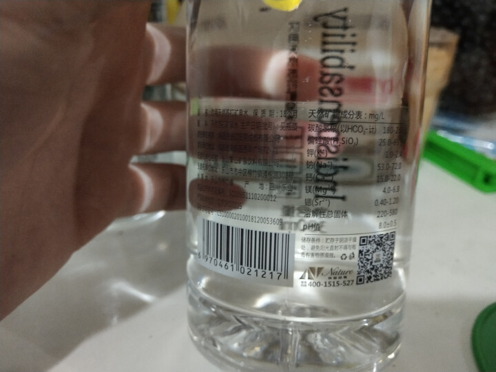 Q+天然苏打水 弱碱性饮用水矿泉水无糖无气 380ml*6瓶 礼盒装 一箱怎么样，好用吗，口碑，心得，评价，试用报告,第4张