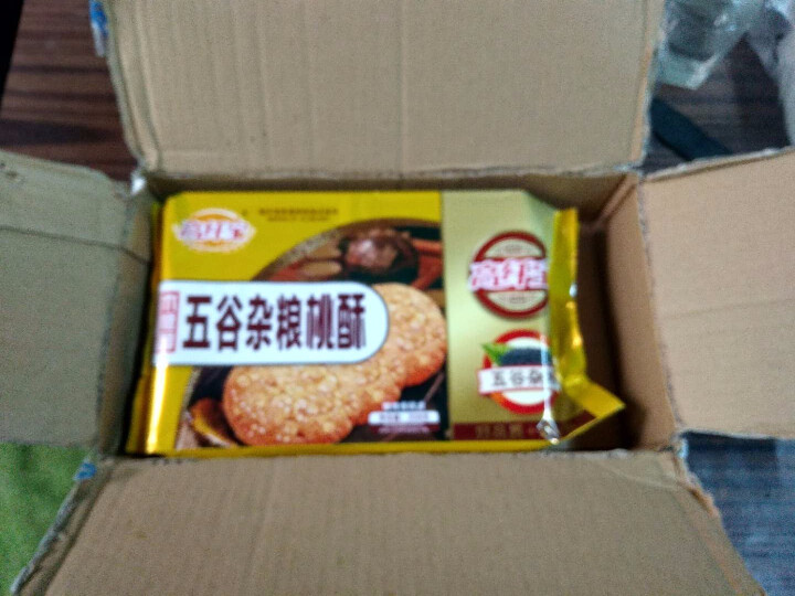 高纤宝 早餐饼干 高血糖食品木糖醇饼食品糖尿饼病人休闲零食桃酥袋装无糖桃酥 茶点办公室点心 208g 五谷杂粮桃酥怎么样，好用吗，口碑，心得，评价，试用报告,第3张