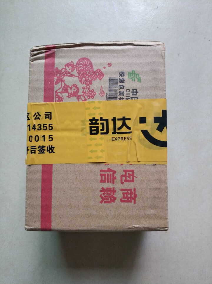 深爱 婴儿棉柔巾 干湿两用巾 卸妆棉 纯棉 宝宝手口 新生儿 洗脸巾12*19cm【100抽 加厚】 纯净蓝 1包怎么样，好用吗，口碑，心得，评价，试用报告,第2张