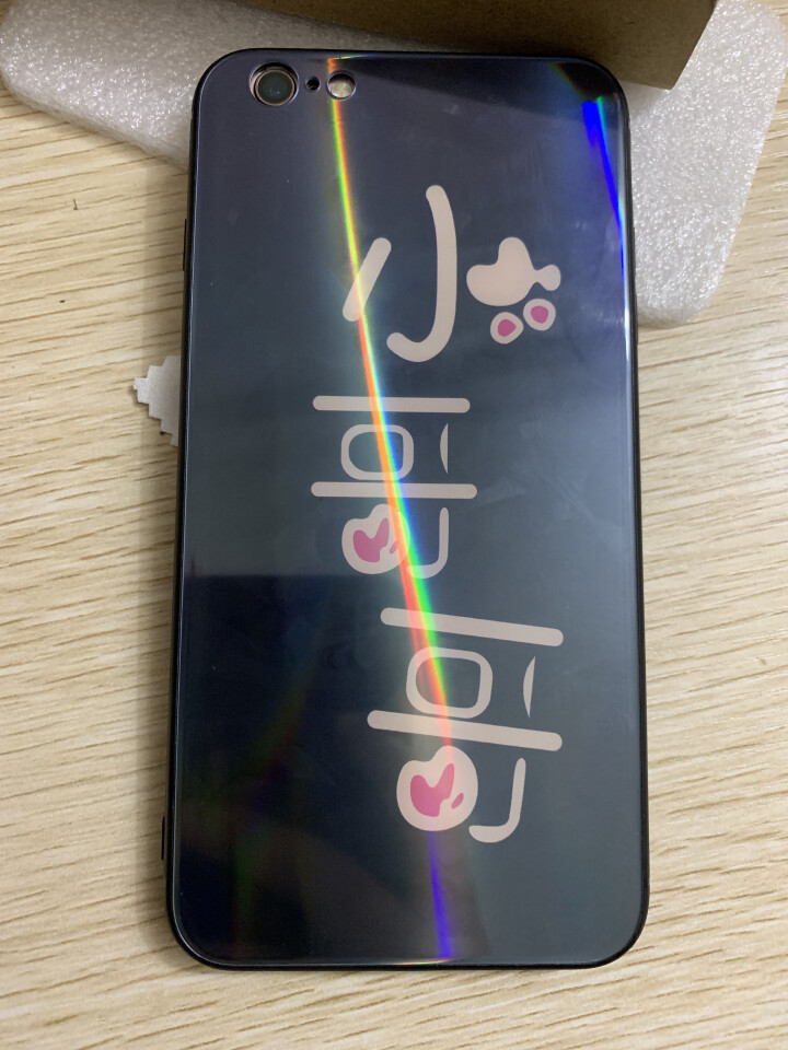 江然 镭射iphone xs max手机壳xr变色玻璃苹果8plus抖音7网红6s渐变x防摔定制情侣 小哥哥 苹果iphone 6/6S怎么样，好用吗，口碑，心,第2张